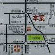 梅江世紀城 梅江世紀城