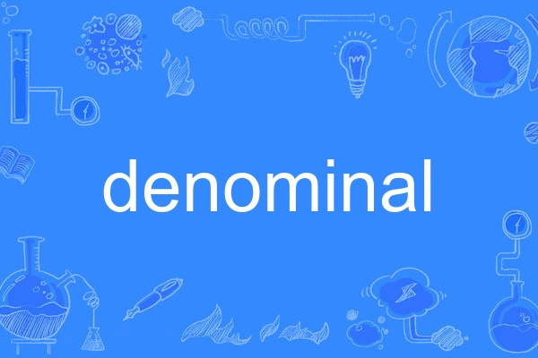 denominal denominal
