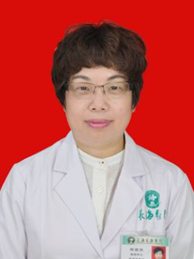 鄭菊芬 鄭菊芬