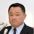 山下泰裕 山下泰裕