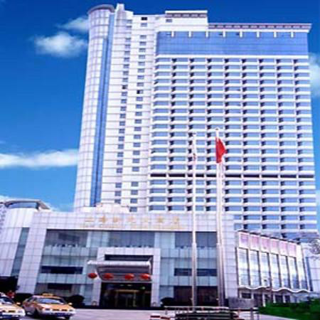上海虹口世紀大酒店
