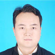 許凡(長沙市芙蓉區人民政府副區長) 許凡(長沙市芙蓉區人民政府副區長)