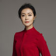 方曉莉 方曉莉