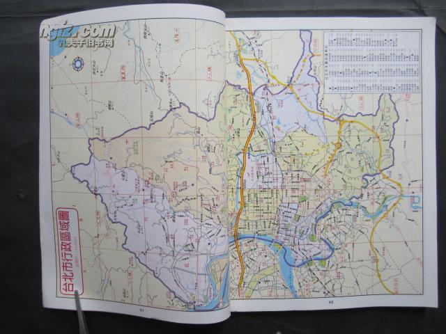 大台北古地圖