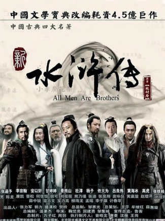 劉亮 劉亮