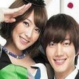 彩虹玫瑰(2011年虞夢主演電視劇) 彩虹玫瑰(2011年虞夢主演電視劇)