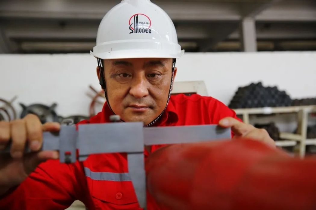 王琳(中石化西南石油工程公司高級技師)
