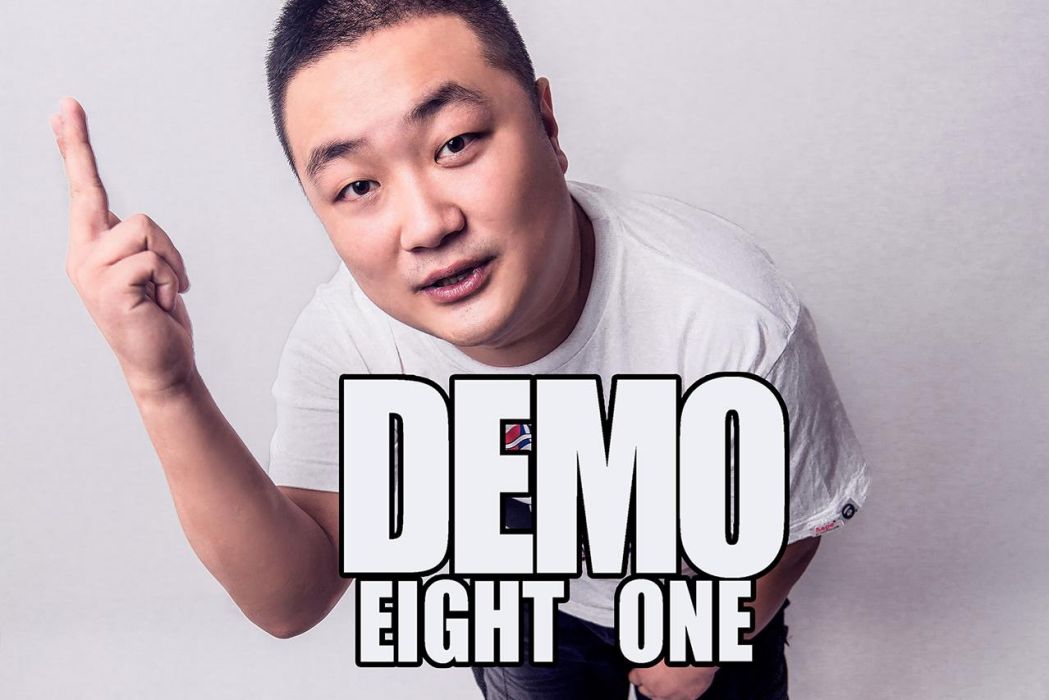 demo(孫八一個人EP) demo(孫八一個人EP)