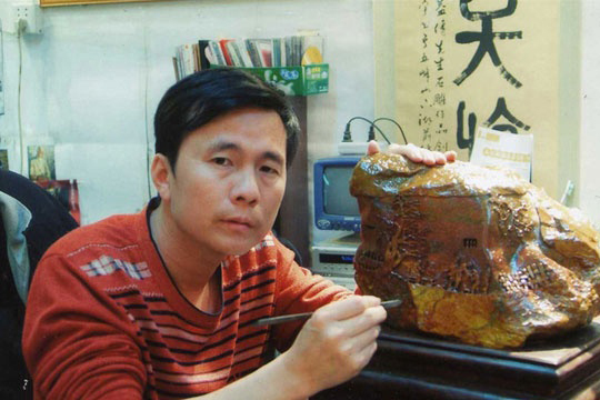 陳益傳 陳益傳