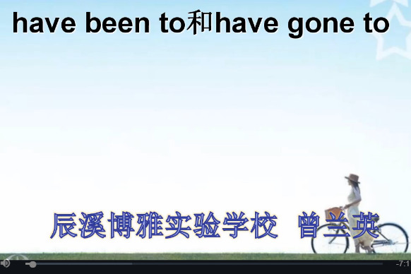 have been to 與have gone to have been to 與have gone to