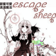 escape sheep escape sheep