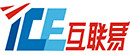 互聯易logo