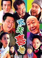 倪虹潔