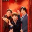 小明一家