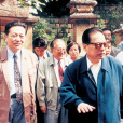 劉善友(濟南市人民政府特邀顧問) 劉善友(濟南市人民政府特邀顧問)