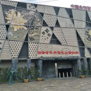 菊花石博物館 菊花石博物館