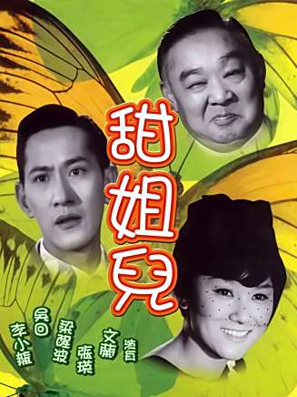 李小龍
