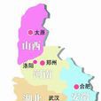 北六省 北六省