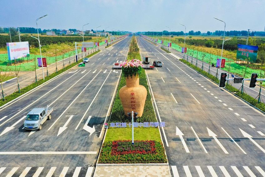 合肥大道 合肥大道