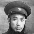鄧少雲 鄧少雲