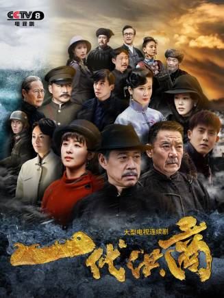 李鑒霏 李鑒霏