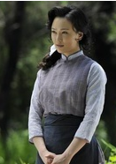 亂世書香