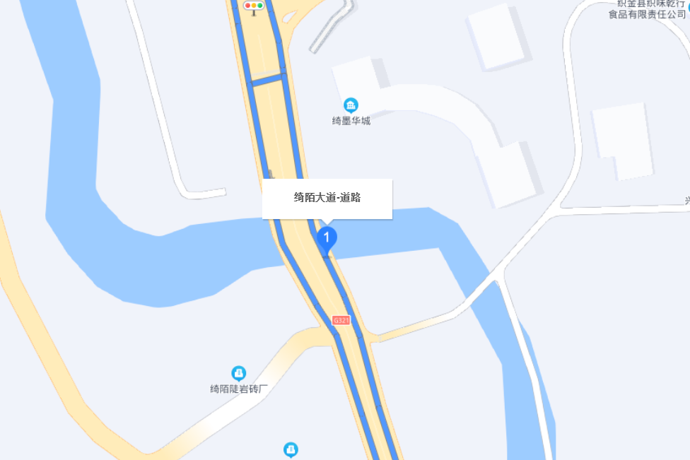 綺陌大道 綺陌大道