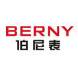 伯尼手錶 伯尼手錶