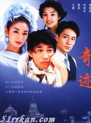 姜鴻(中國內地女演員) 姜鴻(中國內地女演員)