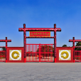 殷墟 殷墟