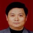 劉國相 劉國相