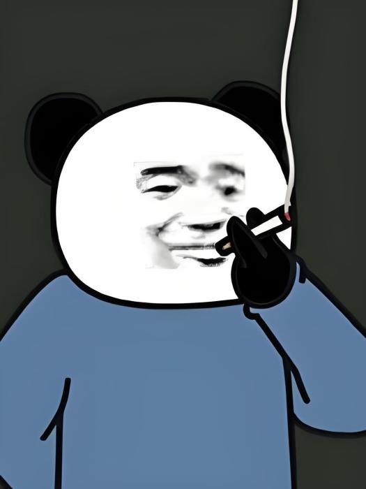 雁淵 雁淵