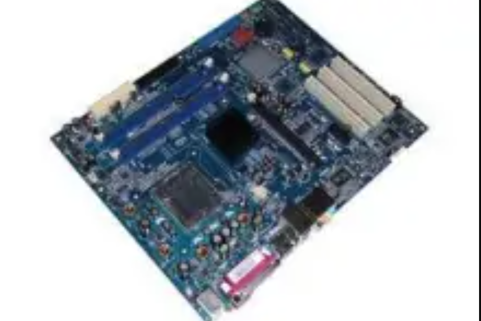QDI P5I945PL-8AK