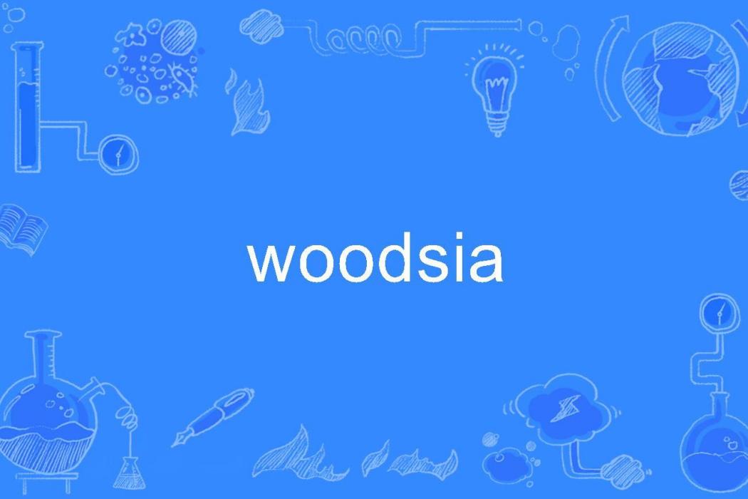 woodsia woodsia
