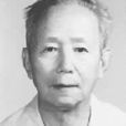 吳澤炎 吳澤炎