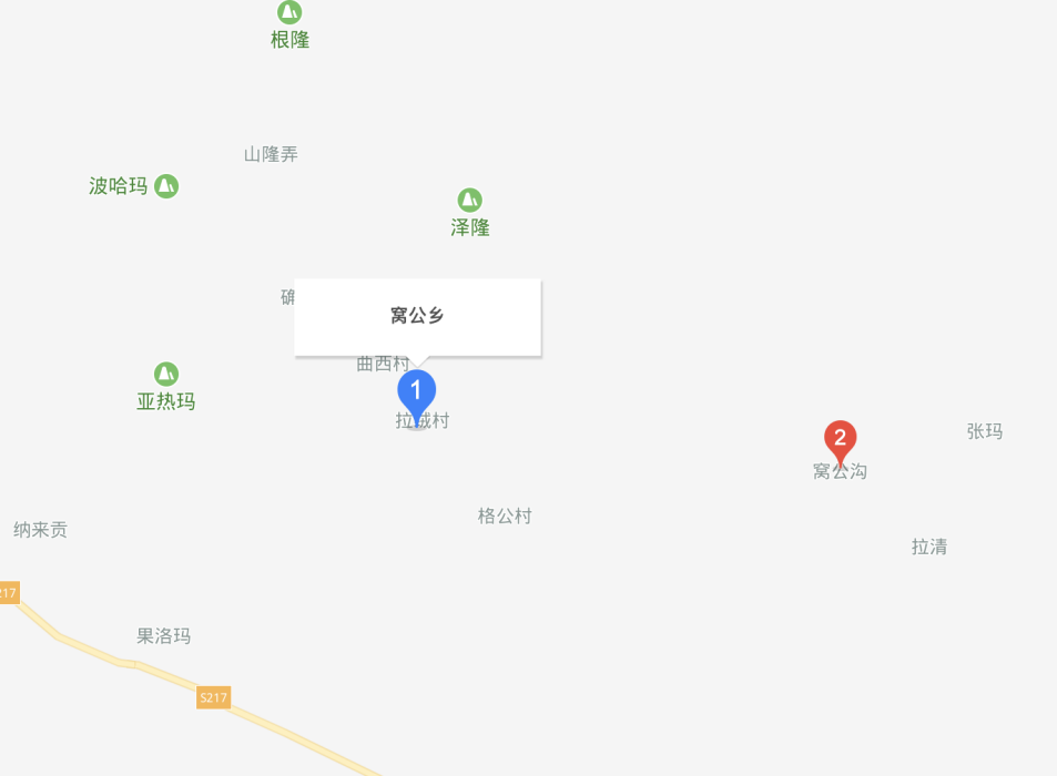 窩公鄉 窩公鄉