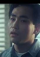 殭屍醫生(1990年陳雅倫主演電影) 殭屍醫生(1990年陳雅倫主演電影)