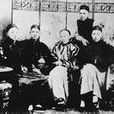 四大寇(反清“四大寇”) 四大寇(反清“四大寇”)