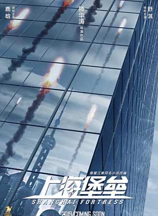 石涼(中國內地男演員、主持人) 石涼(中國內地男演員、主持人)