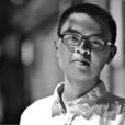 何智(北京師範大學化學學院教授) 何智(北京師範大學化學學院教授)