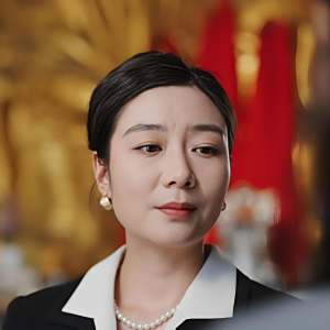 乍見歡 乍見歡