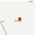 安家嶺村(山西省晉中市靈石縣交口鄉下轄村) 安家嶺村(山西省晉中市靈石縣交口鄉下轄村)