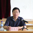 張英傑(曲阜師範大學物理工程學院副教授) 張英傑(曲阜師範大學物理工程學院副教授)