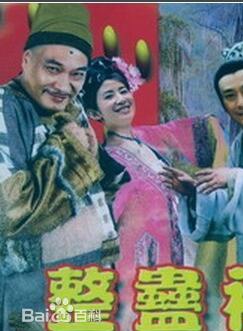 黎彼得