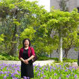 彭光華(中國農業大學教授)