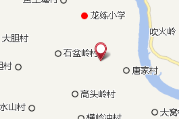 石皮村(歷史地名) 石皮村(歷史地名)