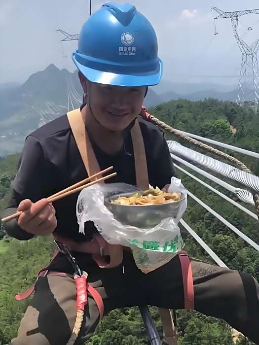 小吳♛先森