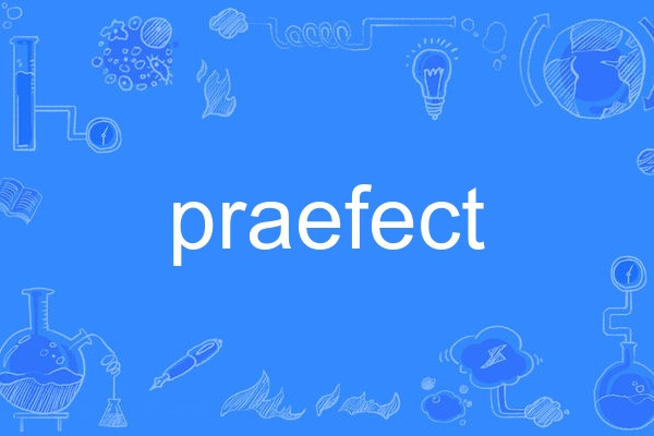 praefect praefect