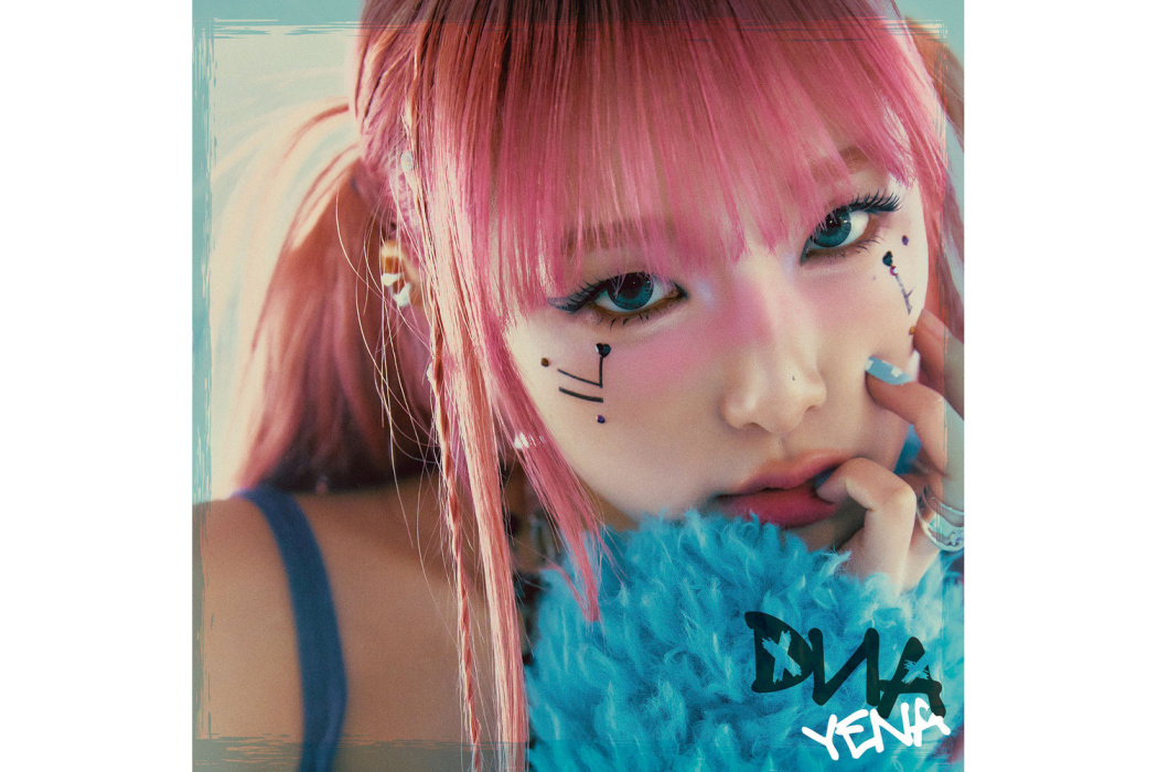 DNA(YENA (崔叡娜)演唱的歌曲) DNA(YENA (崔叡娜)演唱的歌曲)