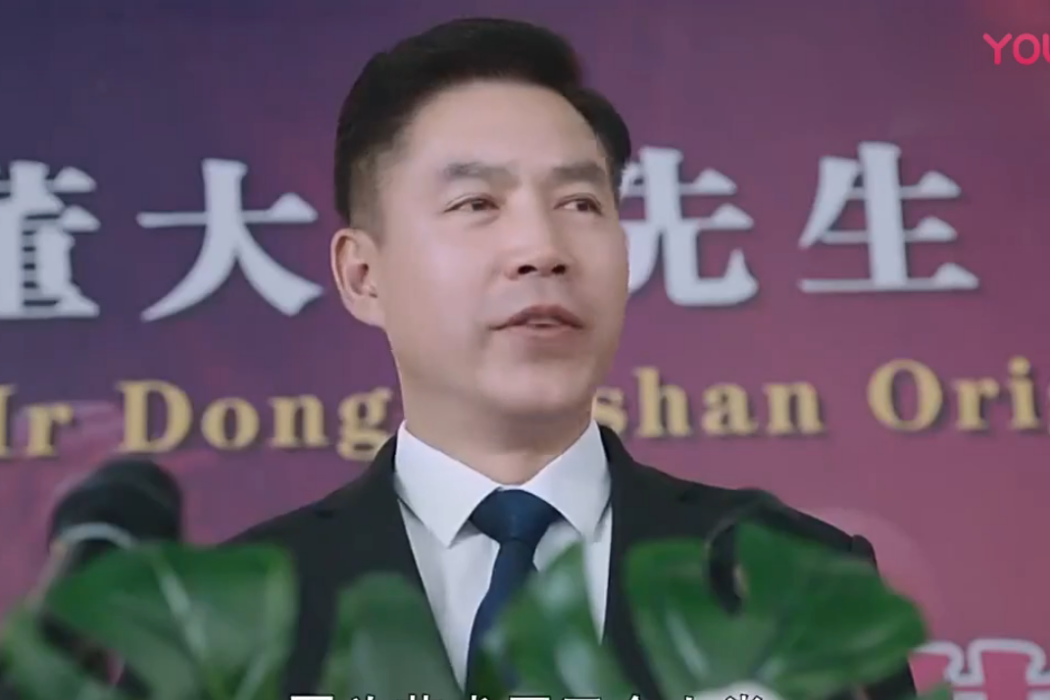 羅恆(年代情感劇《綻放吧,百合》中的角色) 羅恆(年代情感劇《綻放吧,百合》中的角色)